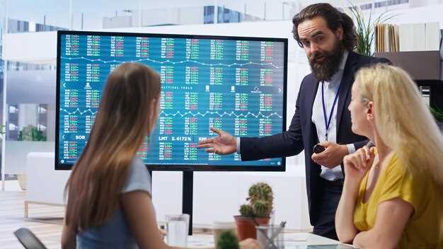 Выпуск акций: как подготовиться к IPO и привлечь инвесторов